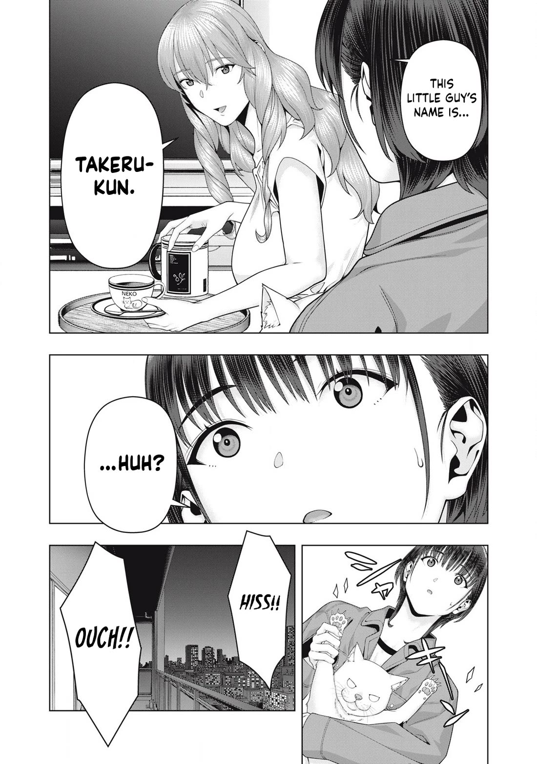 My Girlfriend's Friend Chapter 105 page 4 - Chapter 105
