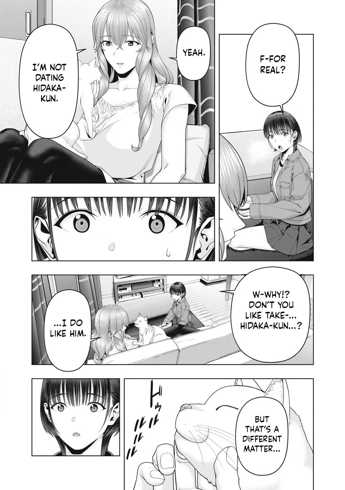 My Girlfriend's Friend Chapter 105 page 6 - Chapter 105