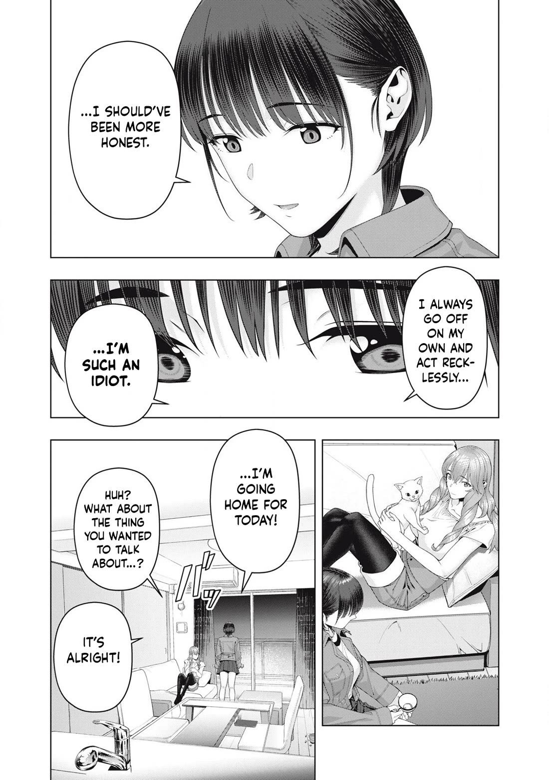My Girlfriend's Friend Chapter 105 page 8 - Chapter 105