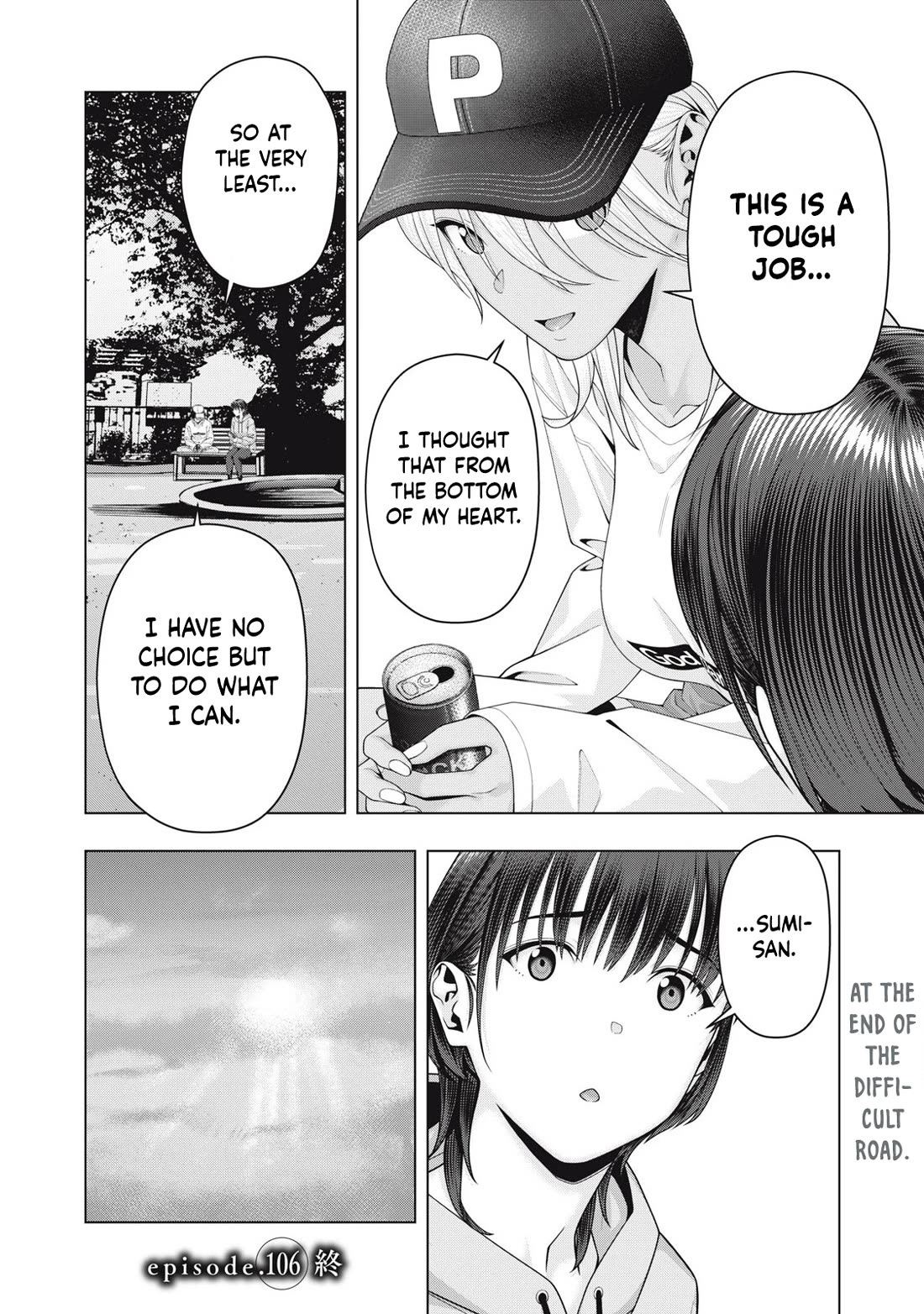 My Girlfriend's Friend Chapter 106 page 9 - Chapter 106