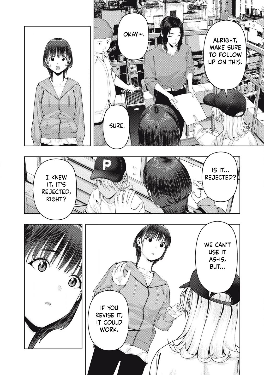 My Girlfriend's Friend Chapter 108 page 3 - Chapter 108