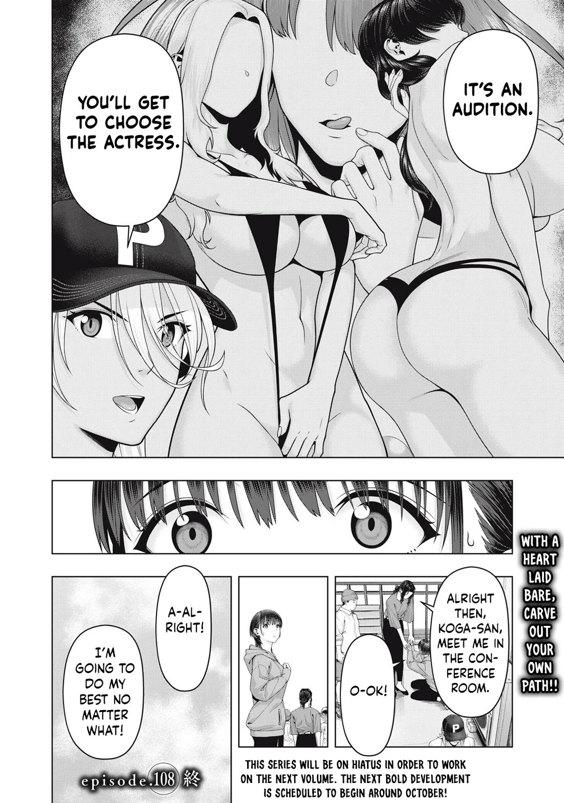 My Girlfriend's Friend Chapter 108 page 9 - Chapter 108