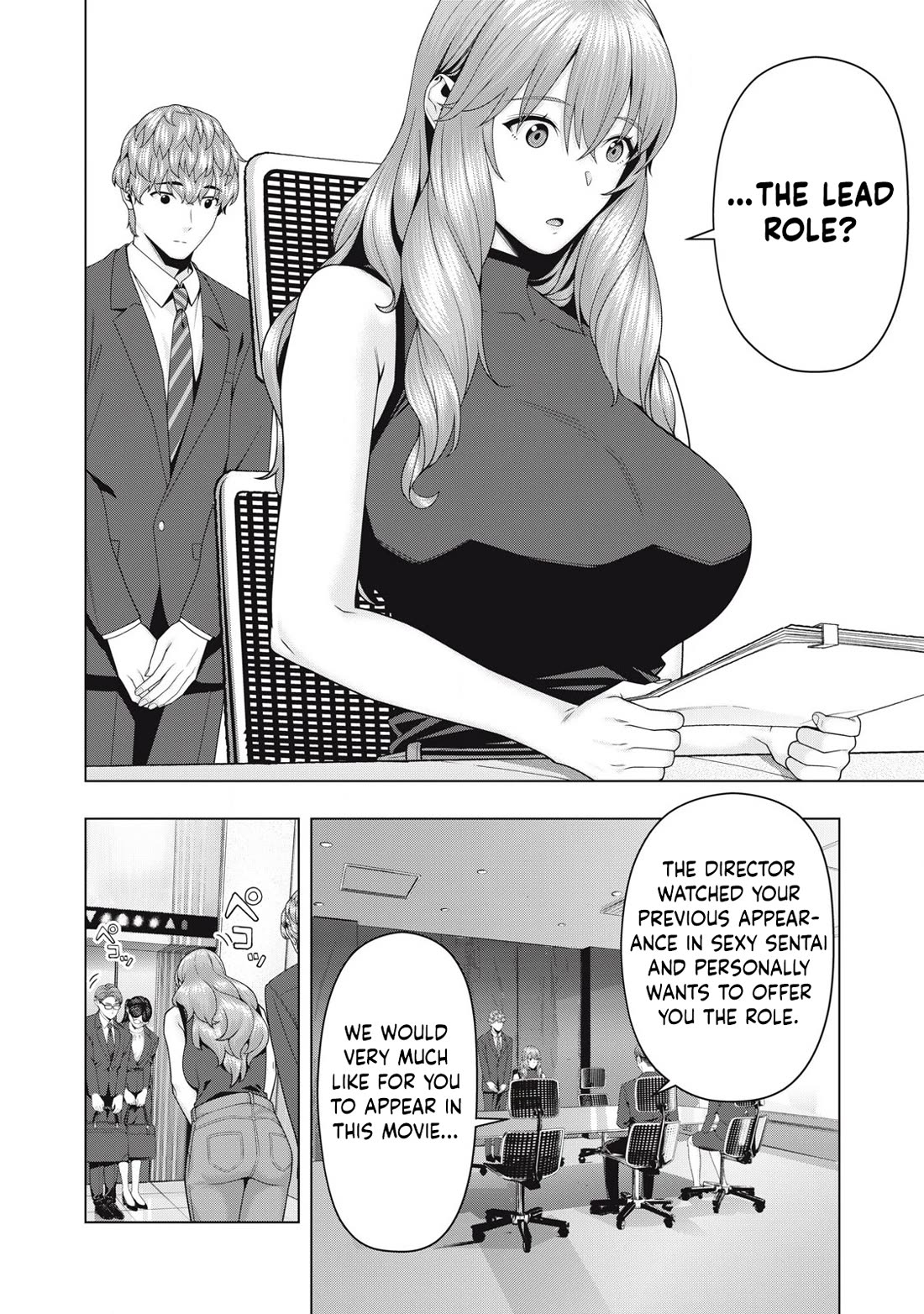 My Girlfriend's Friend Chapter 109 page 3 - Chapter 109