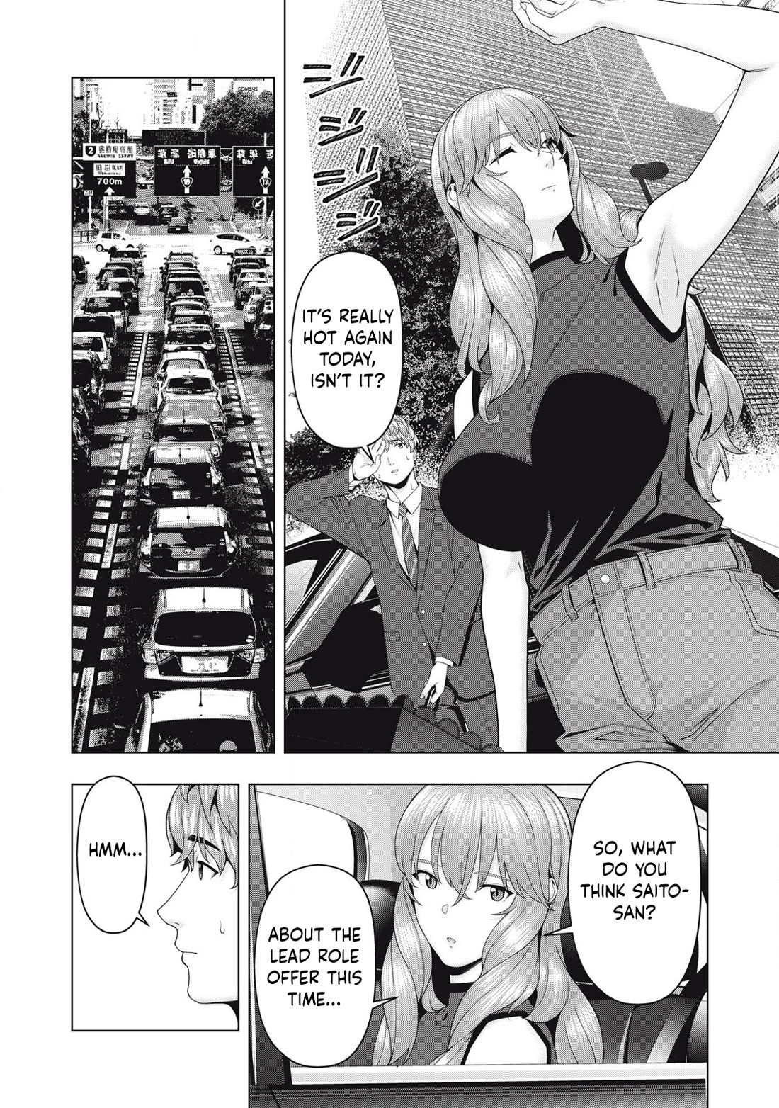 My Girlfriend's Friend Chapter 109 page 5 - Chapter 109