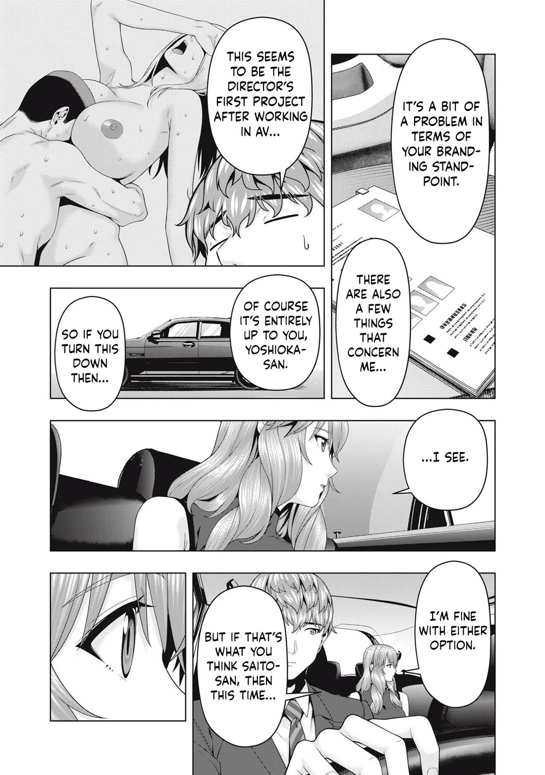 My Girlfriend's Friend Chapter 109 page 6 - Chapter 109