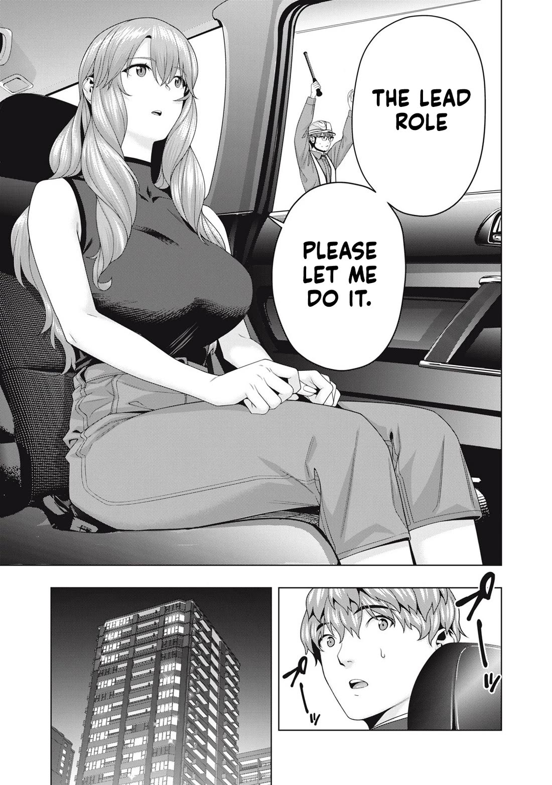 My Girlfriend's Friend Chapter 109 page 8 - Chapter 109