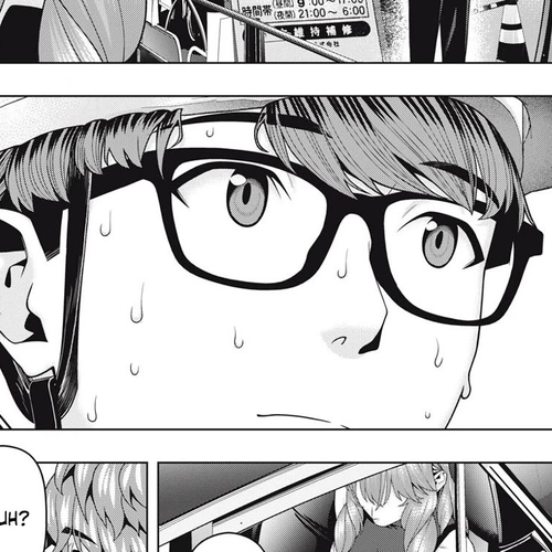 My Girlfriend's Friend Chapter 109 cover