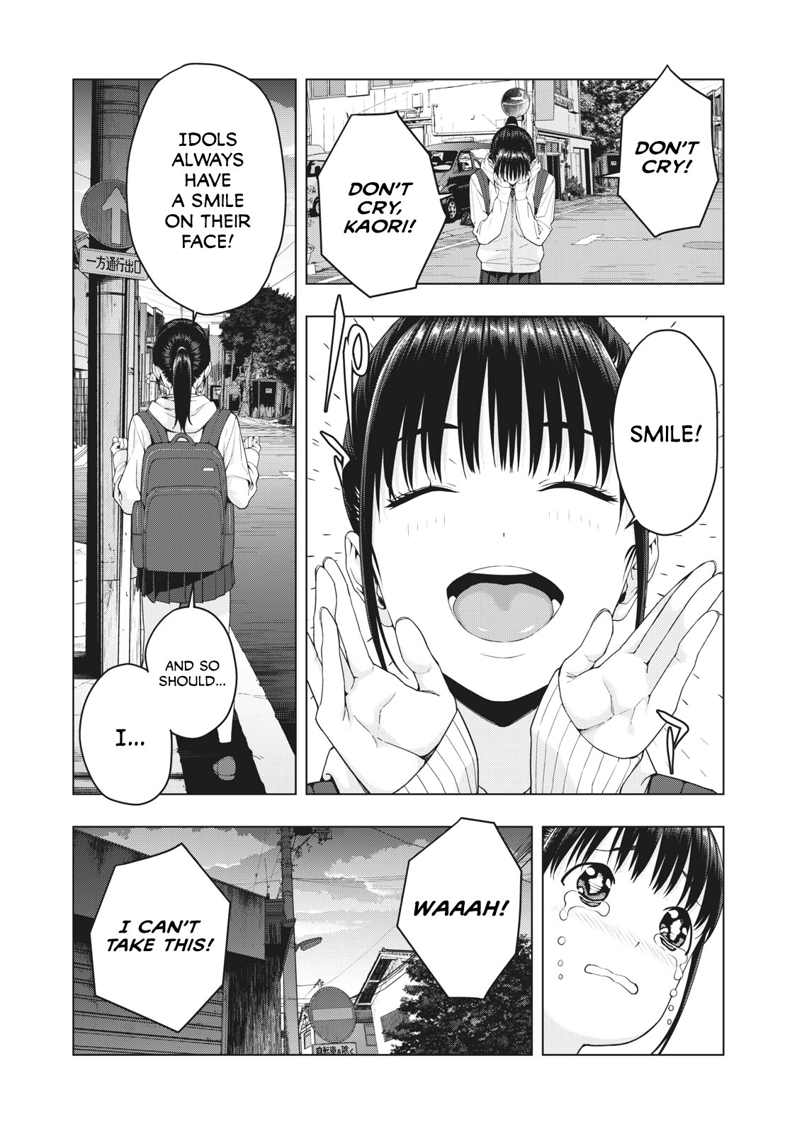 My Girlfriend's Friend Chapter 11 page 3 - Chapter 11