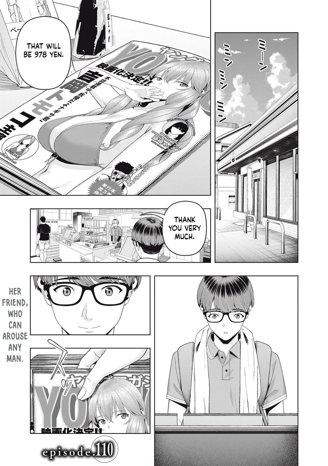 My Girlfriend's Friend Chapter 110 page 2 - Chapter 110