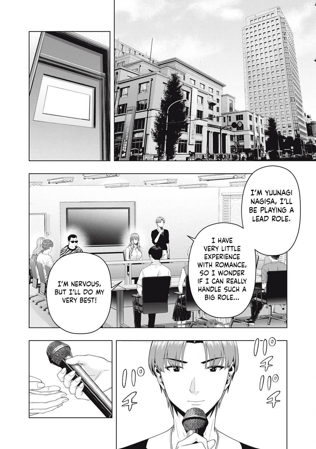 My Girlfriend's Friend Chapter 110 page 3 - Chapter 110