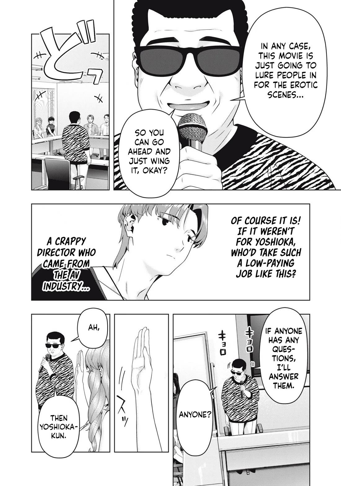 My Girlfriend's Friend Chapter 110 page 7 - Chapter 110