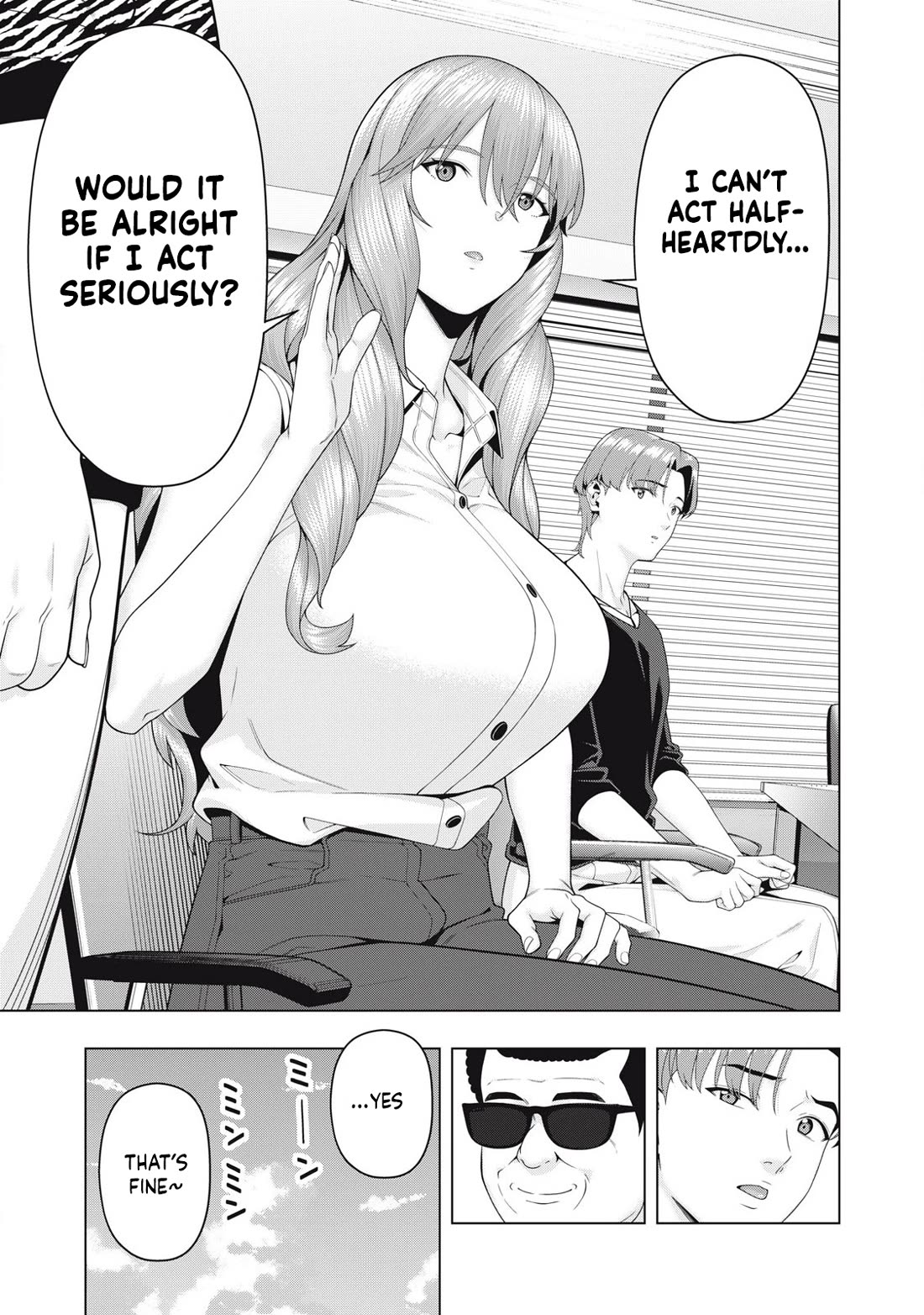 My Girlfriend's Friend Chapter 110 page 8 - Chapter 110