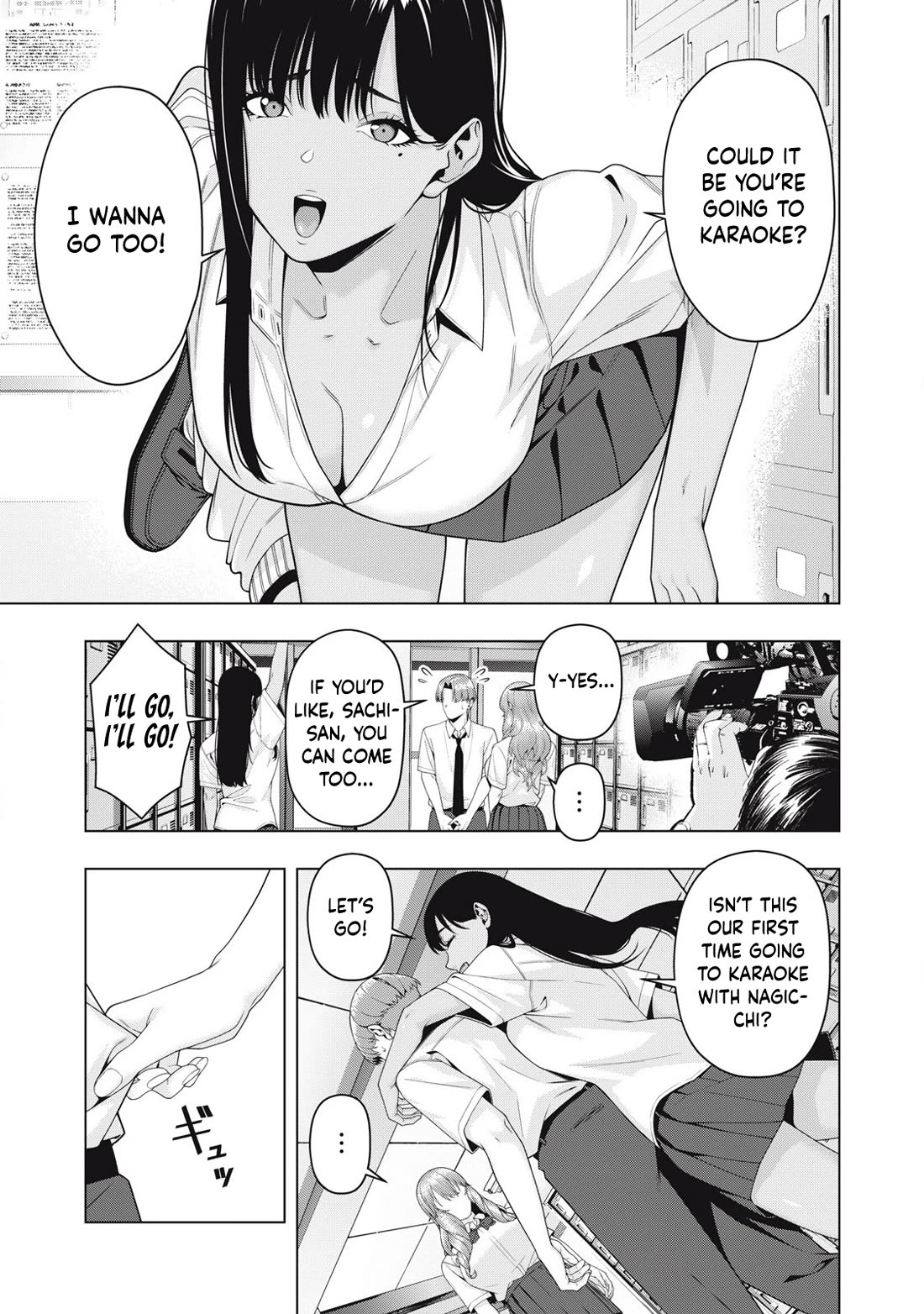 My Girlfriend's Friend Chapter 111 page 6 - Chapter 111