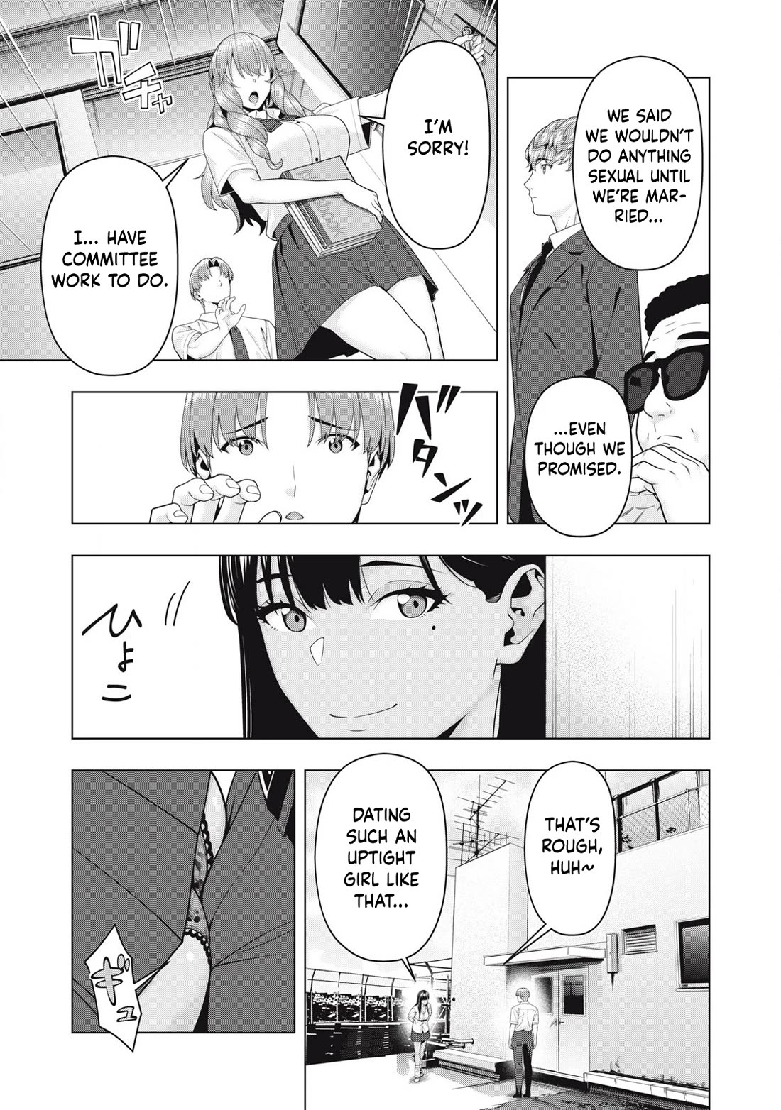 My Girlfriend's Friend Chapter 112 page 4 - Chapter 112