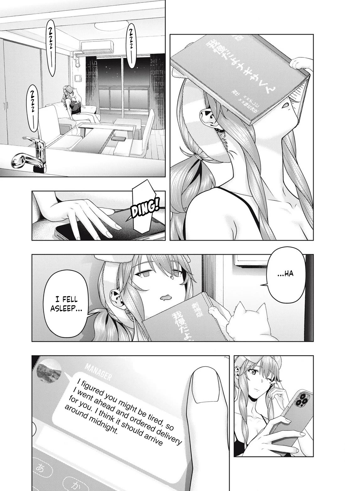 My Girlfriend's Friend Chapter 113 page 4 - Chapter 113