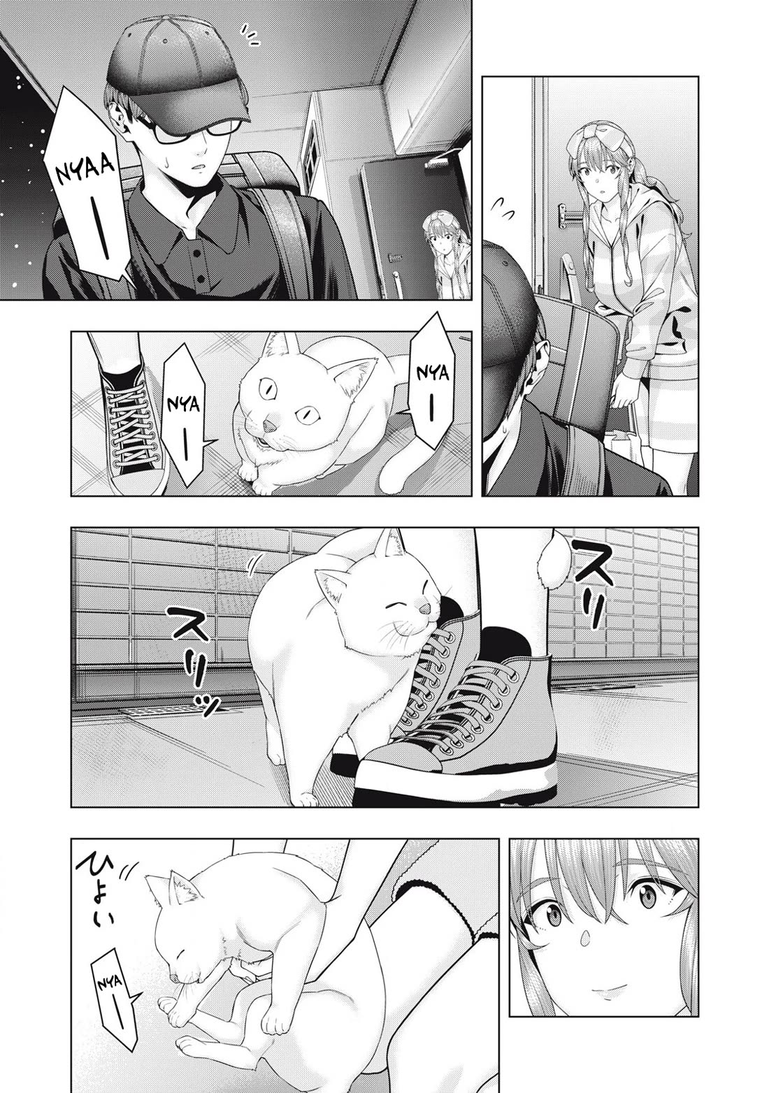 My Girlfriend's Friend Chapter 113 page 8 - Chapter 113