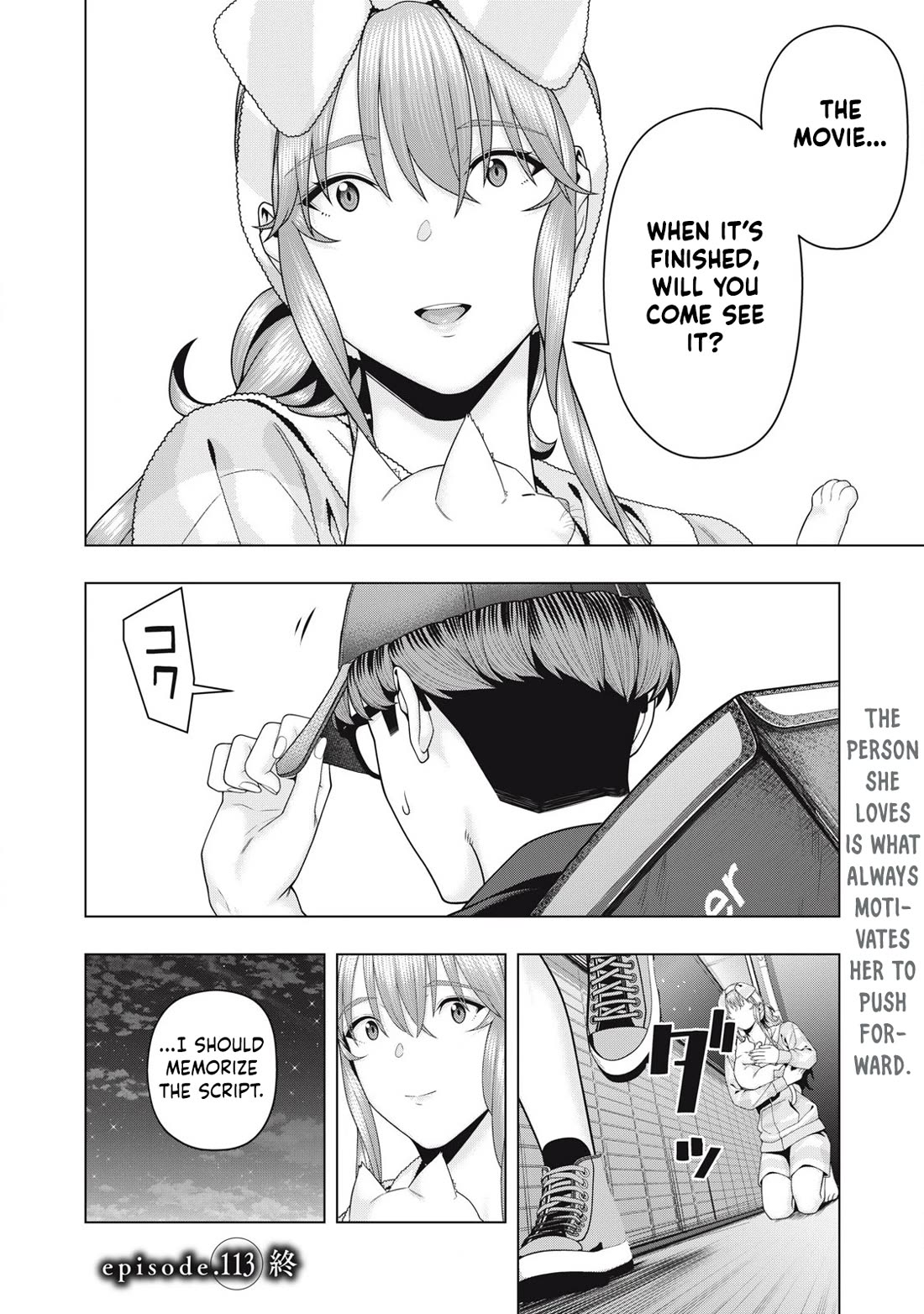 My Girlfriend's Friend Chapter 113 page 9 - Chapter 113