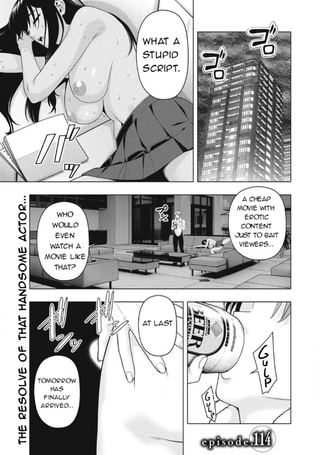 My Girlfriend's Friend Chapter 114 page 1 - Chapter 114