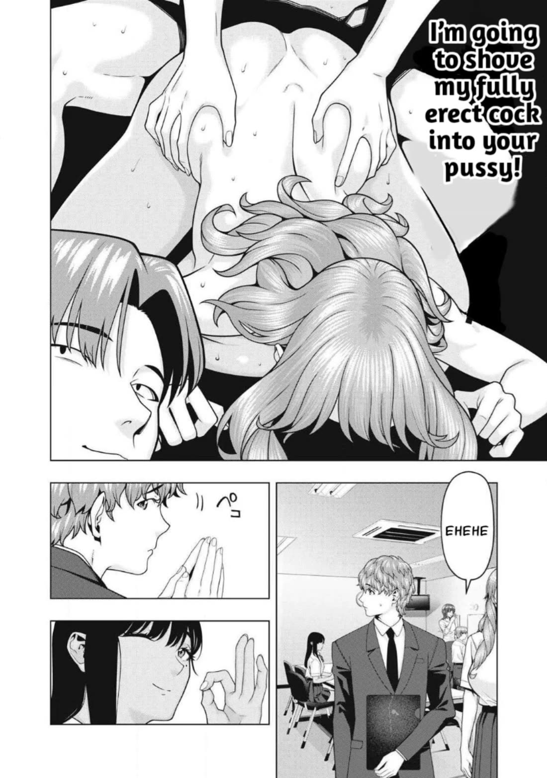 My Girlfriend's Friend Chapter 114 page 6 - Chapter 114
