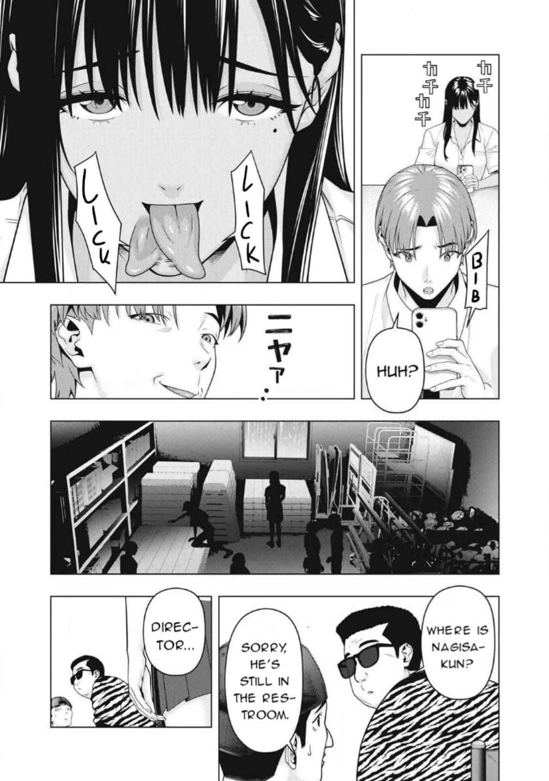 My Girlfriend's Friend Chapter 114 page 7 - Chapter 114