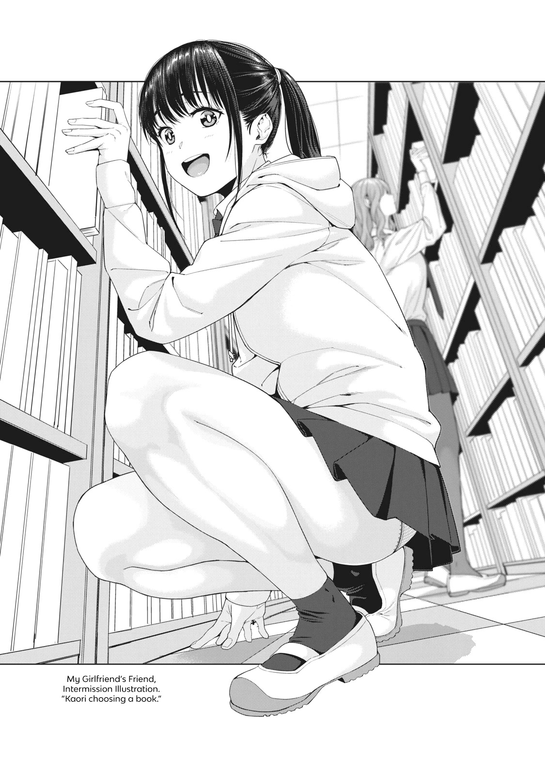 My Girlfriend's Friend Chapter 12.5 page 1 - Chapter 12.5