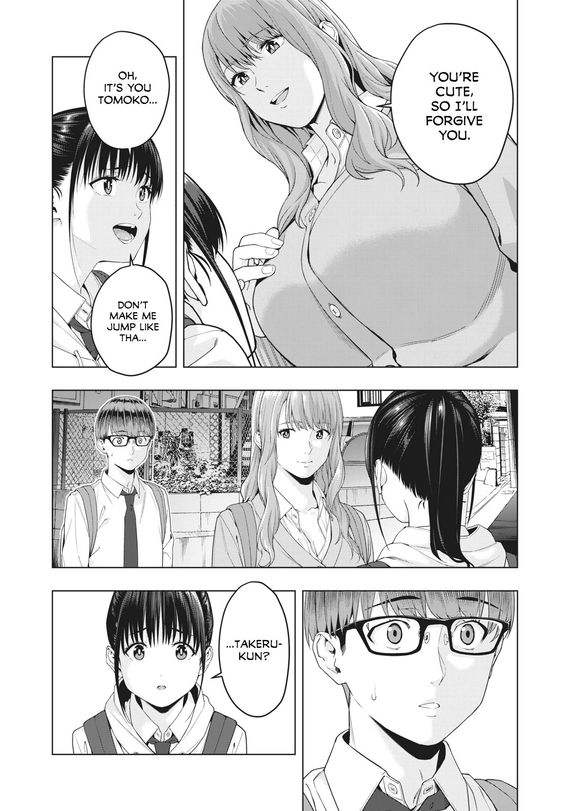 My Girlfriend's Friend Chapter 12 page 3 - Chapter 12