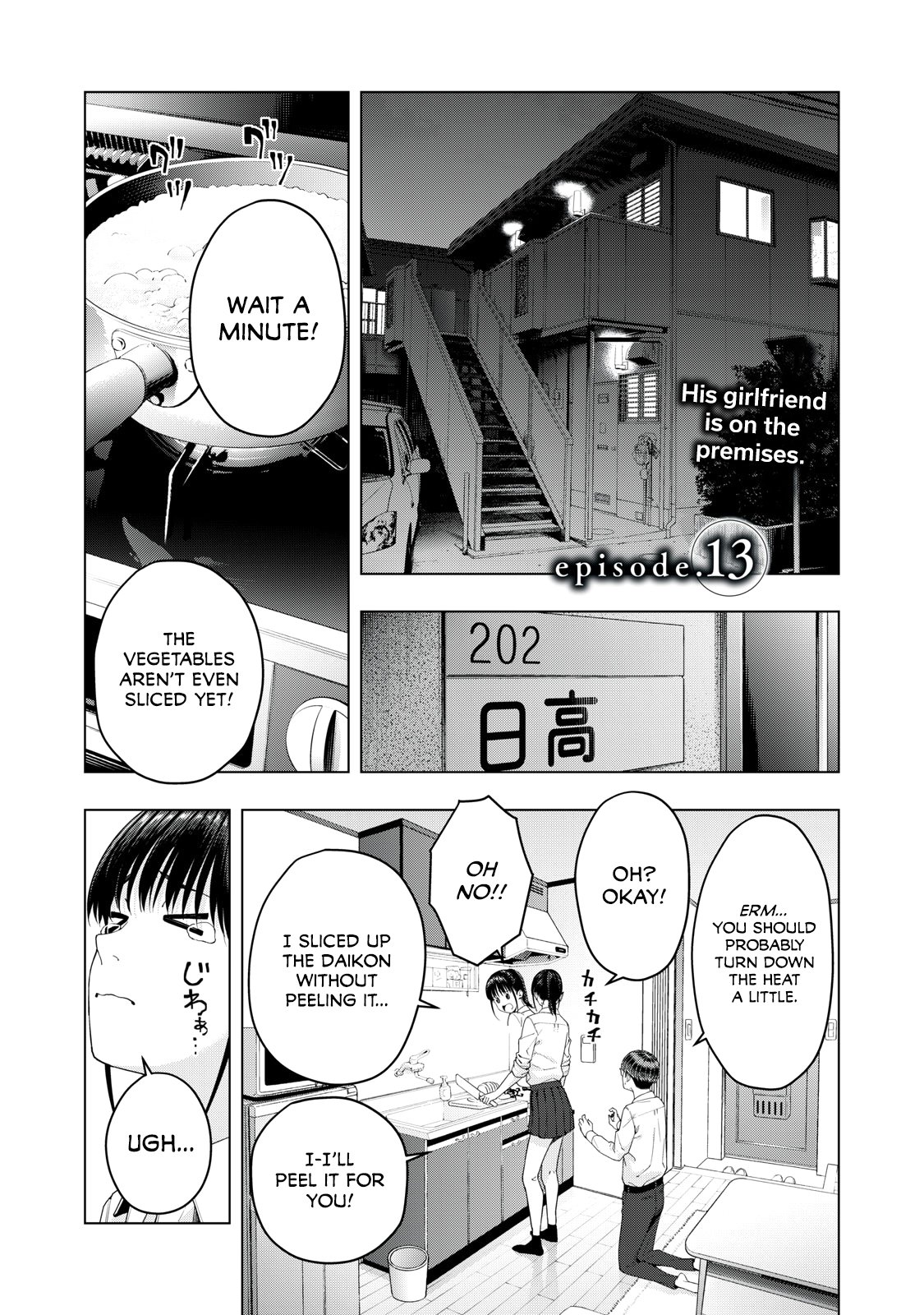 My Girlfriend's Friend Chapter 13 page 2 - Chapter 13