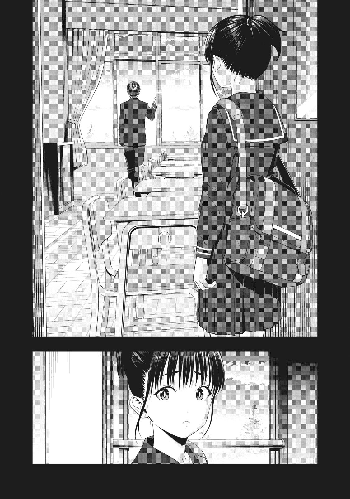 My Girlfriend's Friend Chapter 13 page 7 - Chapter 13