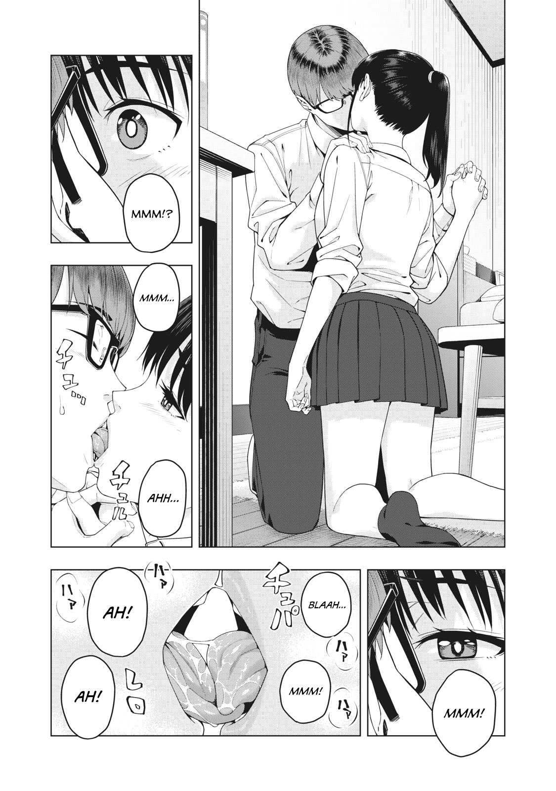 My Girlfriend's Friend Chapter 14 page 3 - Chapter 14