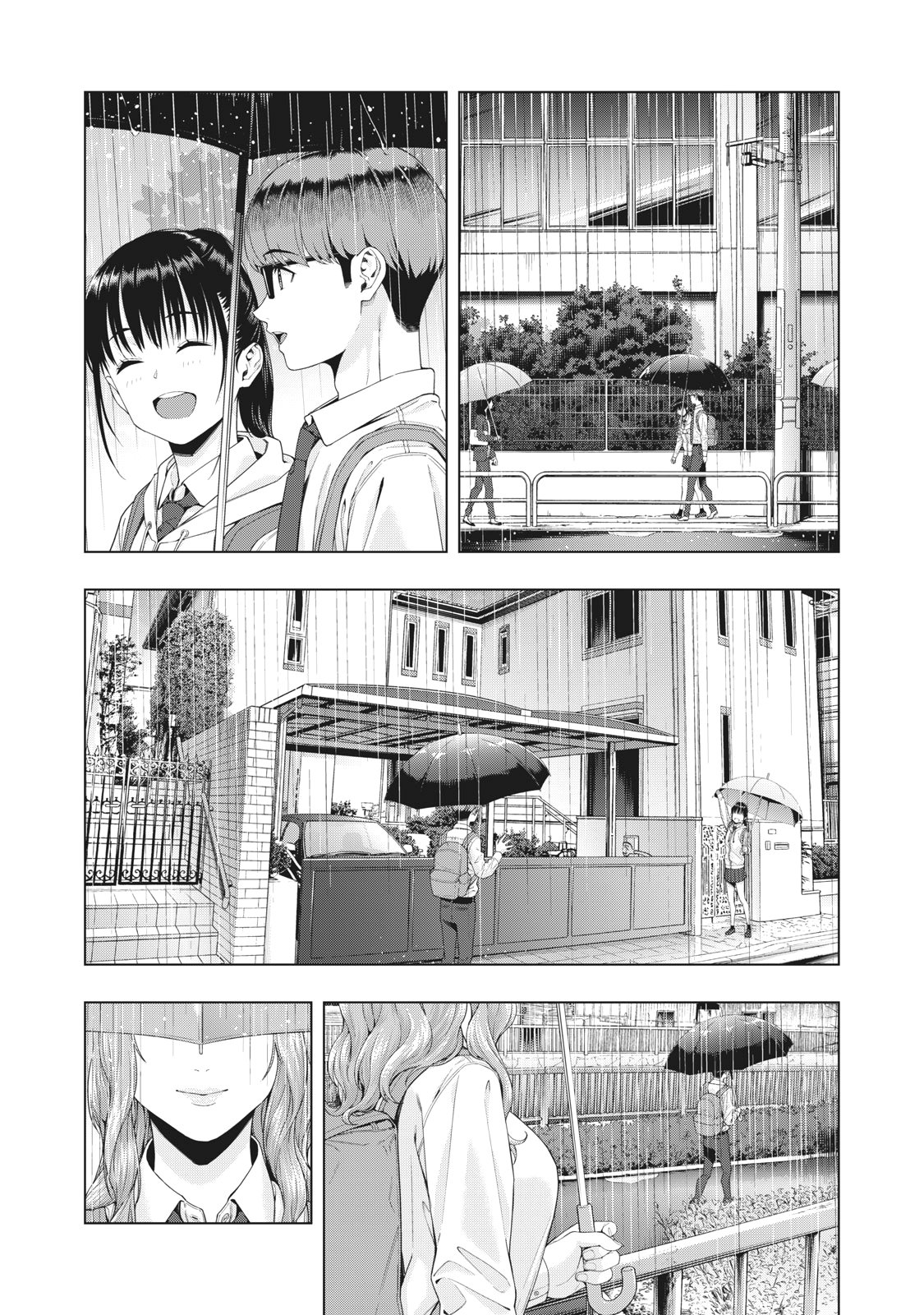 My Girlfriend's Friend Chapter 15 page 7 - Chapter 15