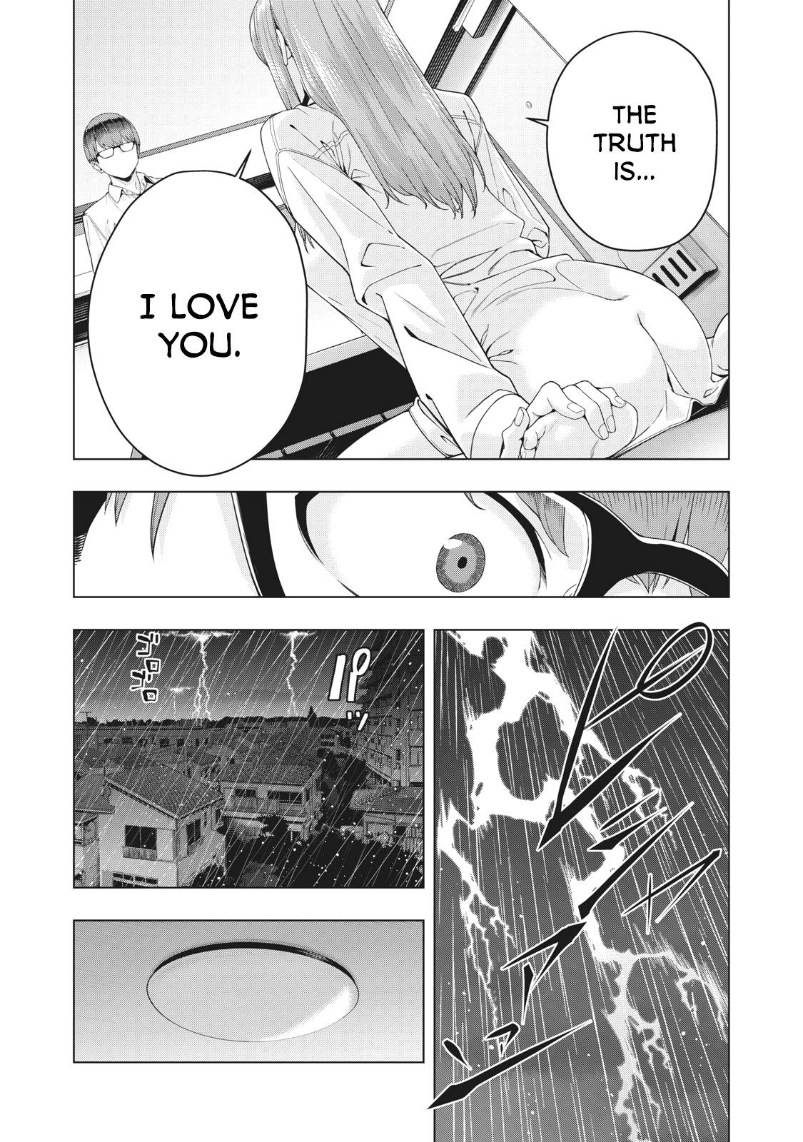 My Girlfriend's Friend Chapter 16 page 7 - Chapter 16