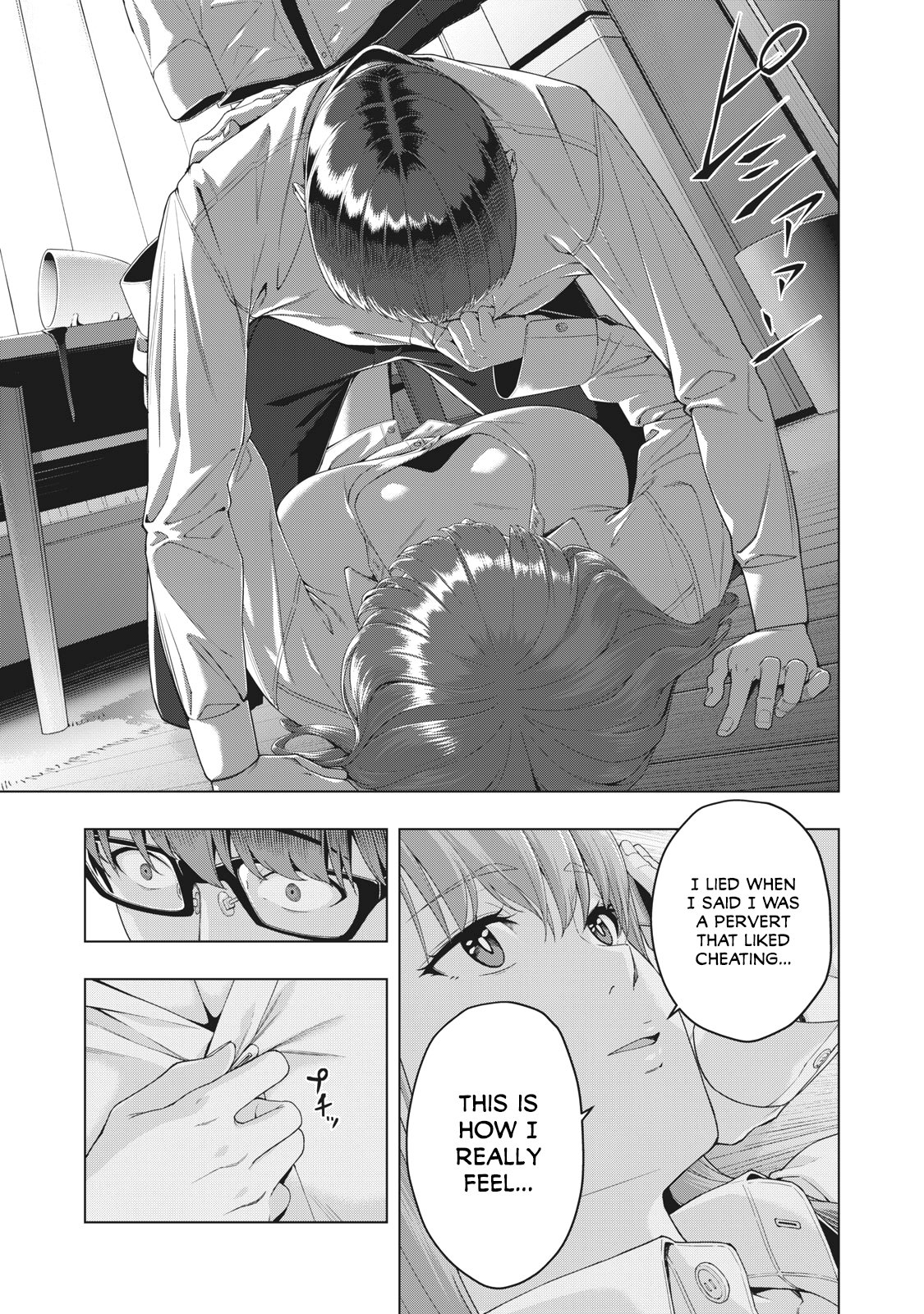 My Girlfriend's Friend Chapter 16 page 8 - Chapter 16