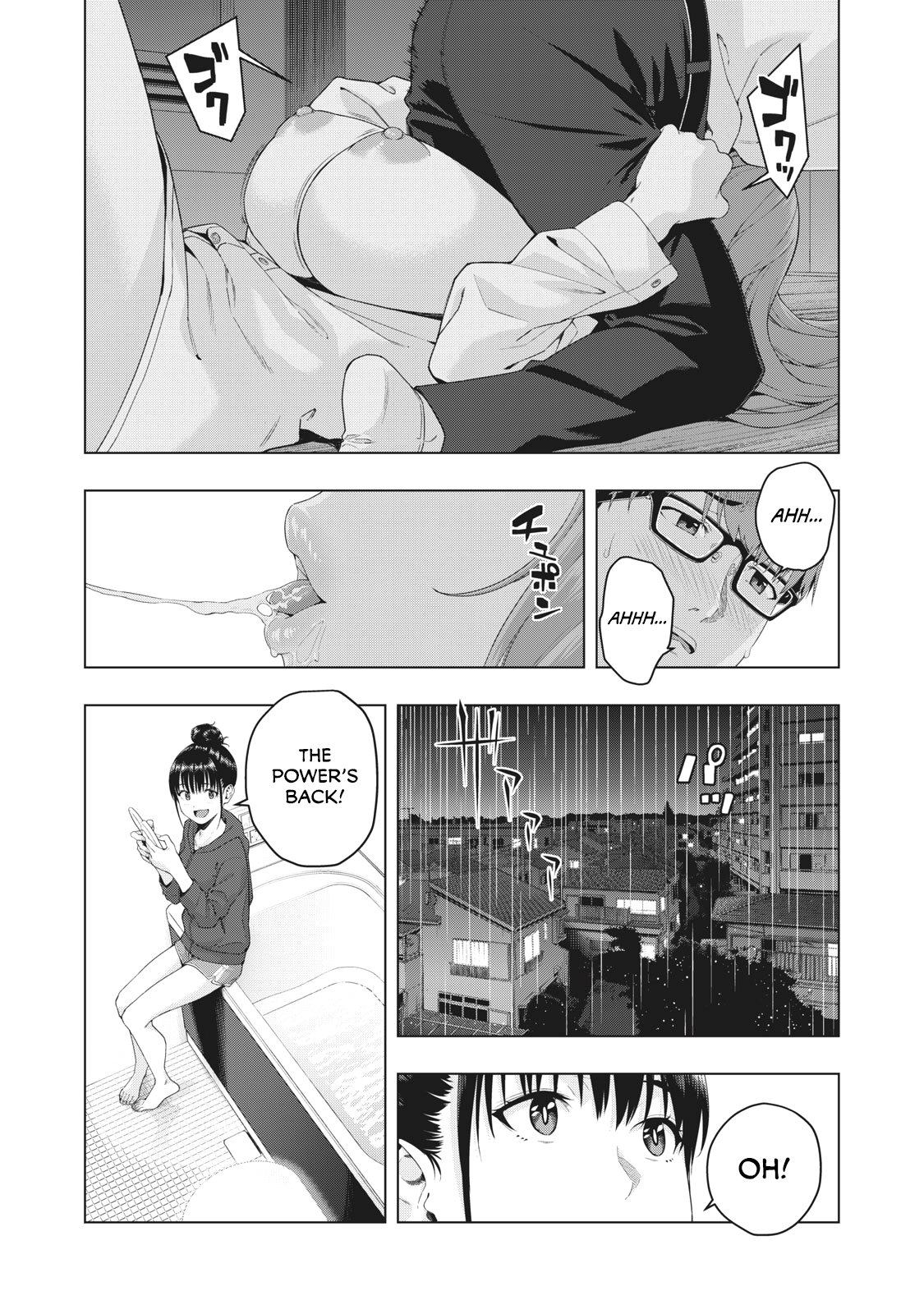 My Girlfriend's Friend Chapter 17 page 8 - Chapter 17