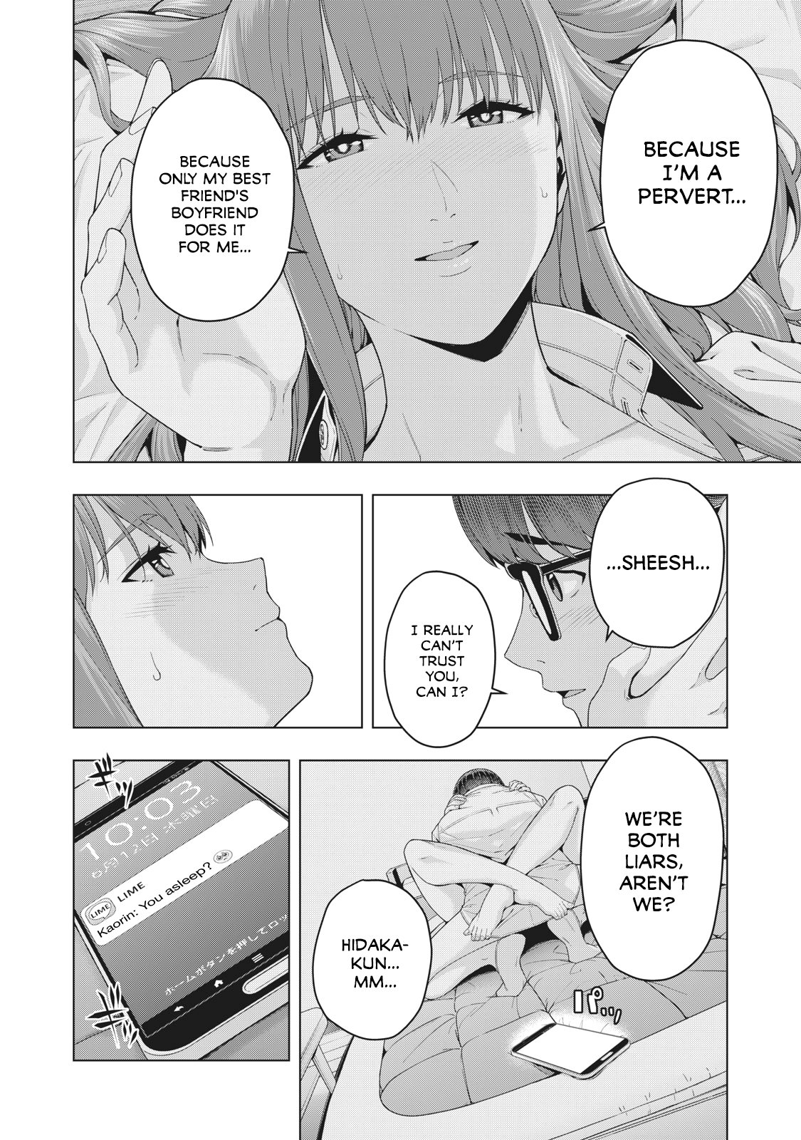 My Girlfriend's Friend Chapter 18 page 5 - Chapter 18