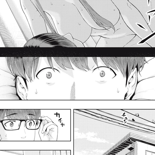 My Girlfriend's Friend Chapter 19 cover
