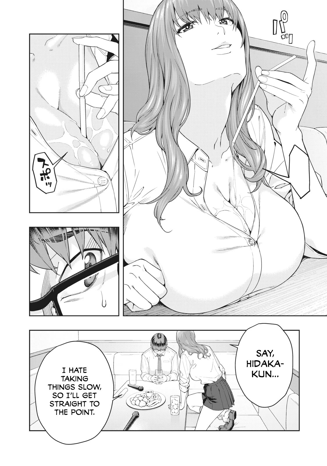My Girlfriend's Friend Chapter 2 page 3 - Chapter 2