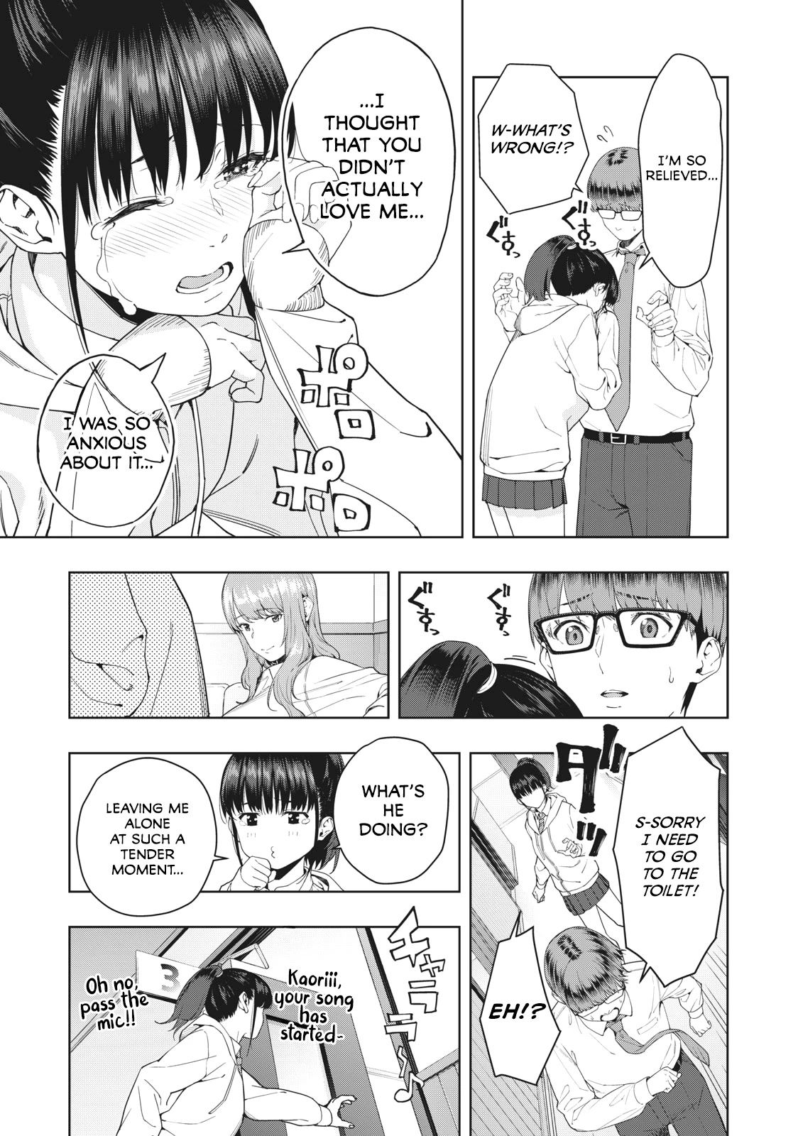 My Girlfriend's Friend Chapter 2 page 8 - Chapter 2