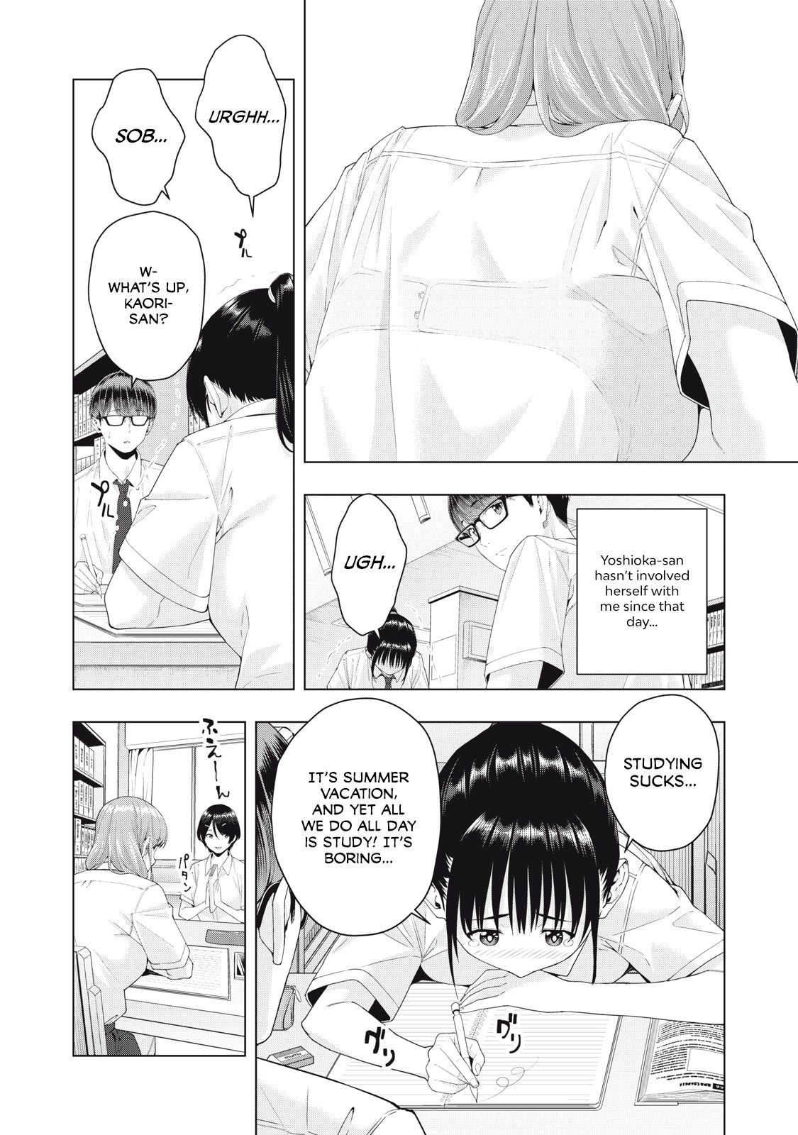 My Girlfriend's Friend Chapter 20 page 3 - Chapter 20