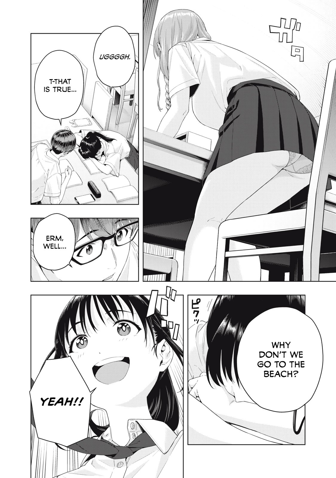 My Girlfriend's Friend Chapter 20 page 5 - Chapter 20