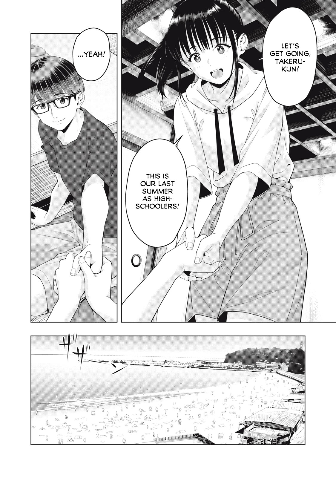 My Girlfriend's Friend Chapter 22 page 3 - Chapter 22