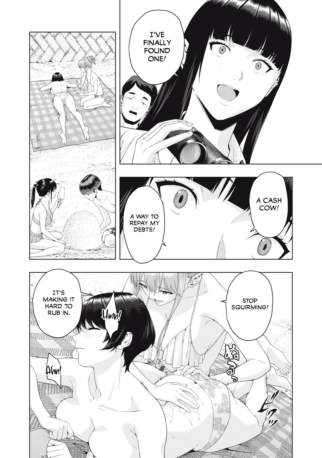 My Girlfriend's Friend Chapter 23 page 3 - Chapter 23
