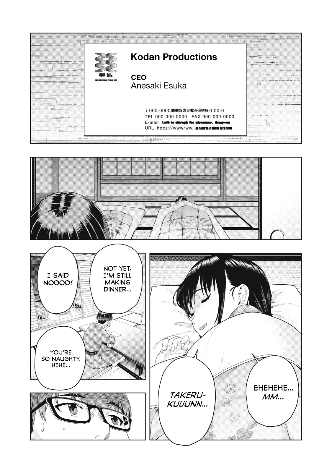 My Girlfriend's Friend Chapter 24 page 5 - Chapter 24