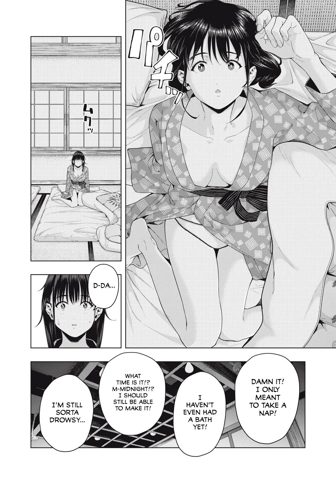My Girlfriend's Friend Chapter 26 page 7 - Chapter 26