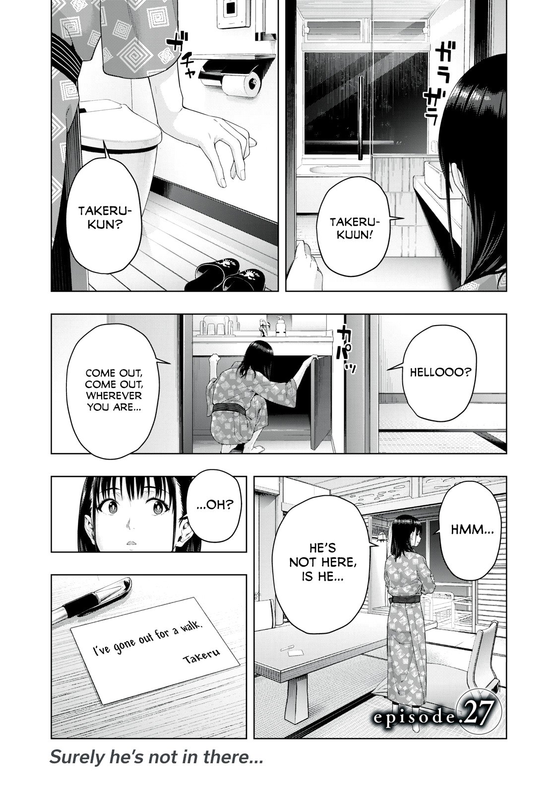 My Girlfriend's Friend Chapter 27 page 2 - Chapter 27