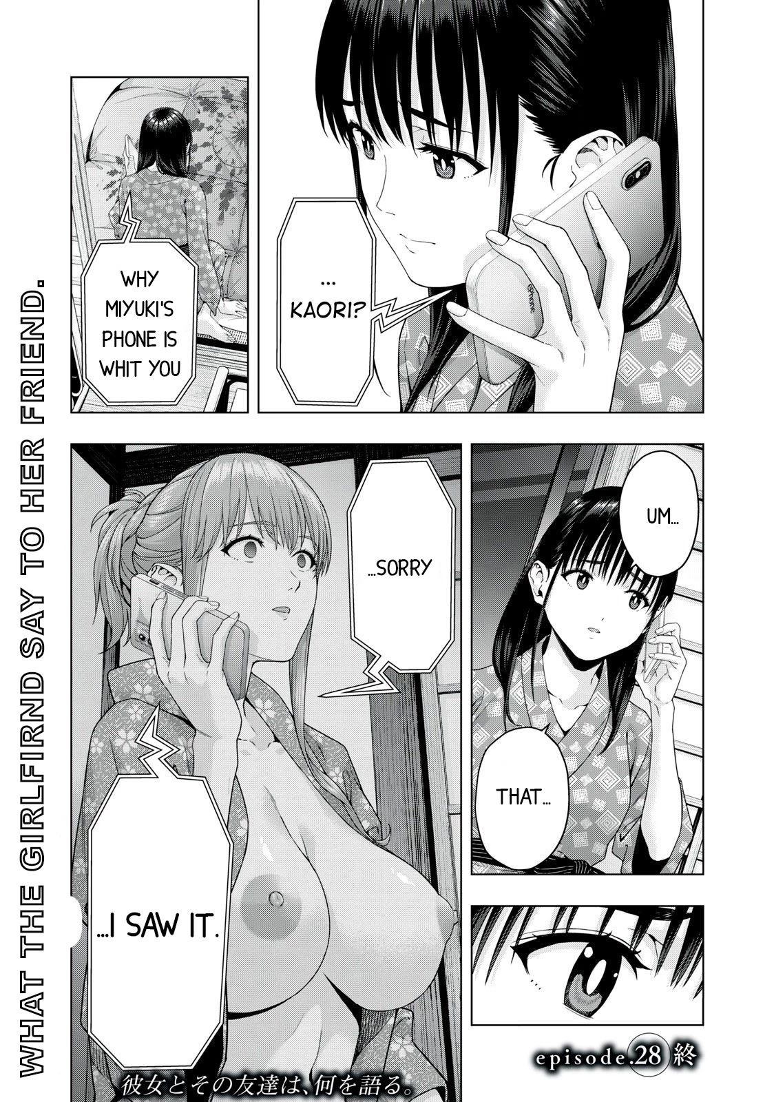 My Girlfriend's Friend Chapter 28 page 8 - Chapter 28