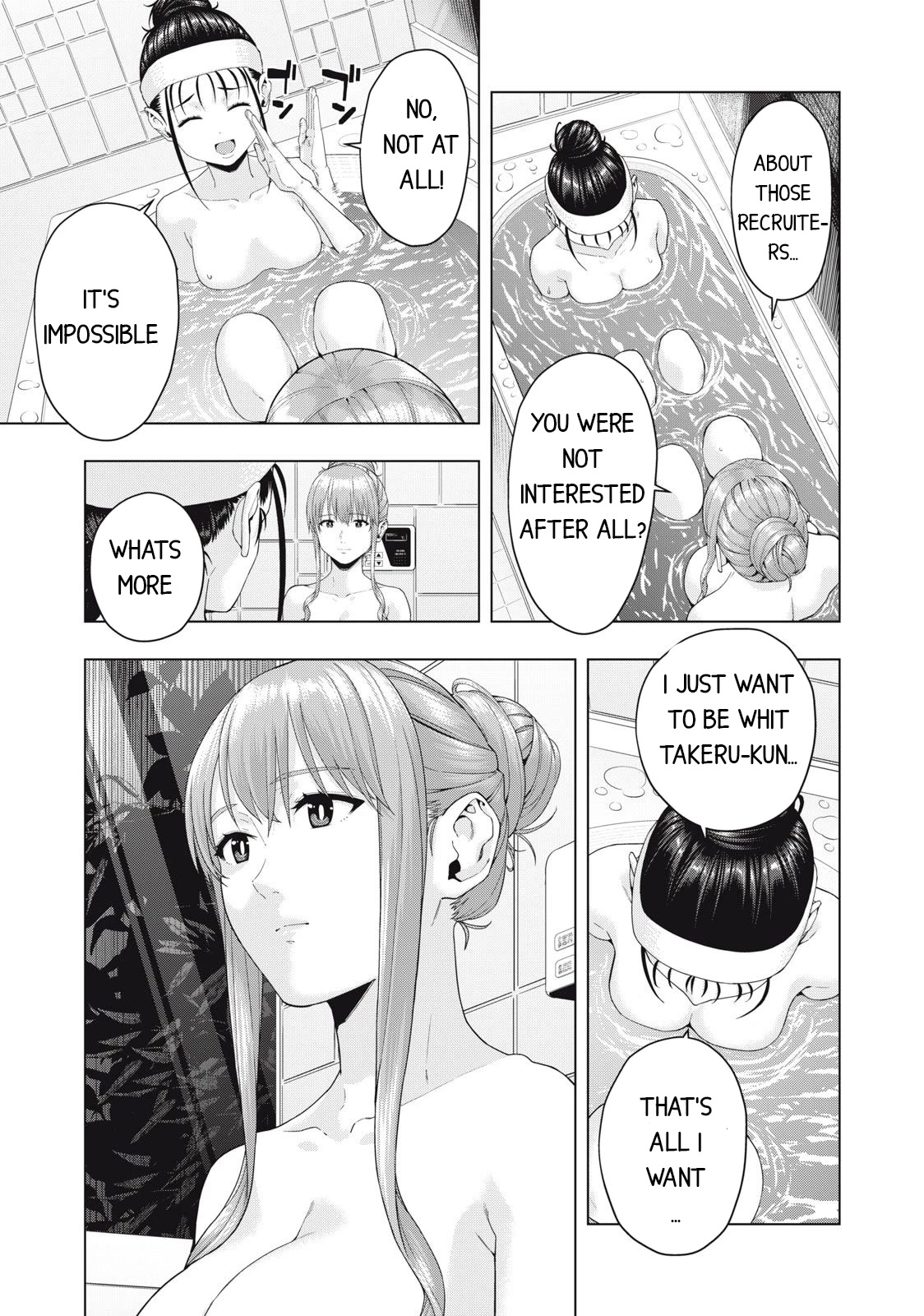My Girlfriend's Friend Chapter 29 page 3 - Chapter 29