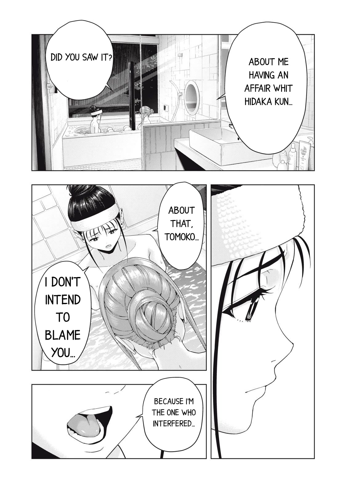 My Girlfriend's Friend Chapter 29 page 4 - Chapter 29