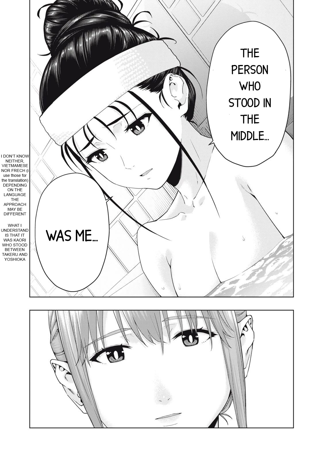 My Girlfriend's Friend Chapter 29 page 5 - Chapter 29