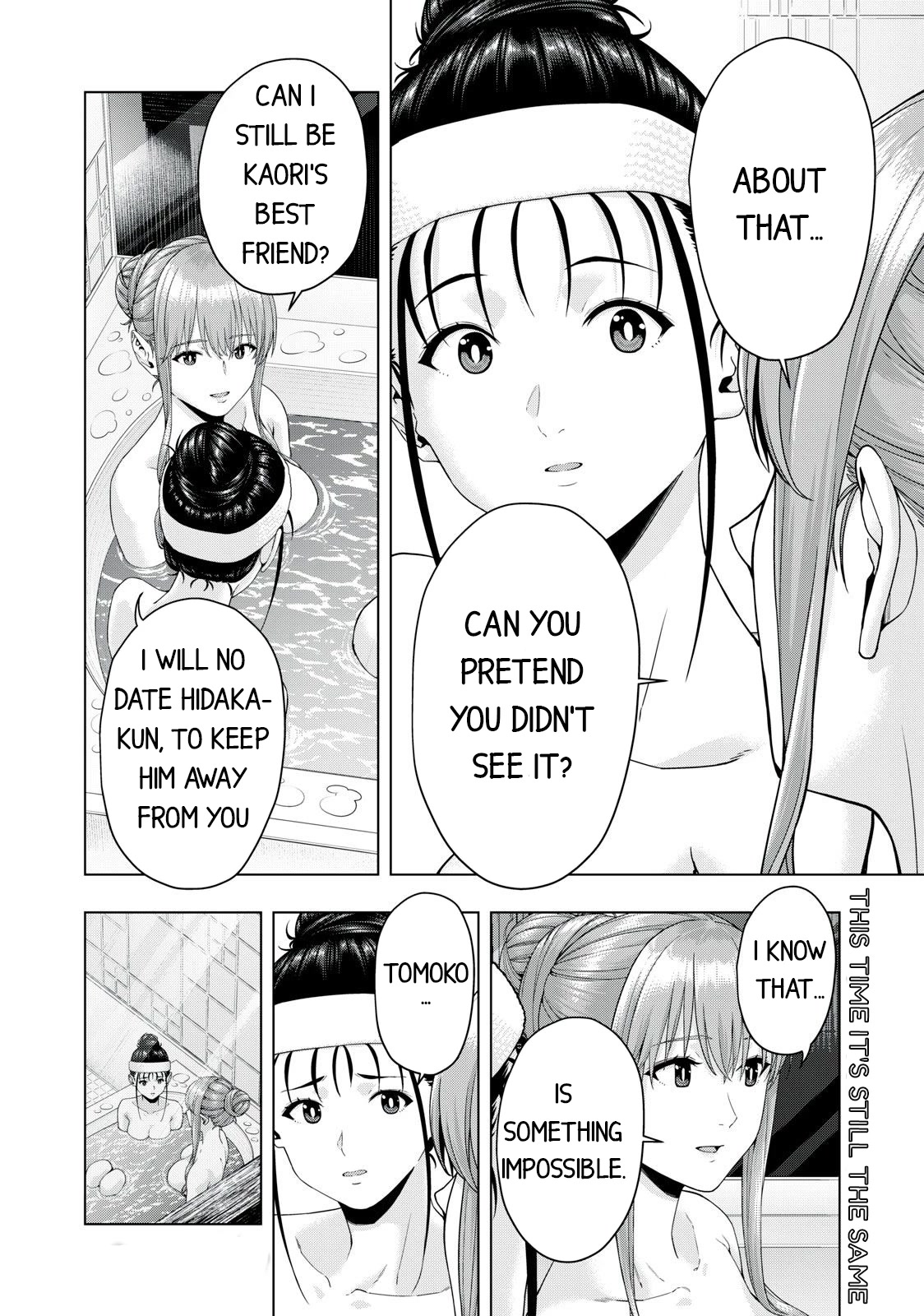 My Girlfriend's Friend Chapter 29 page 8 - Chapter 29