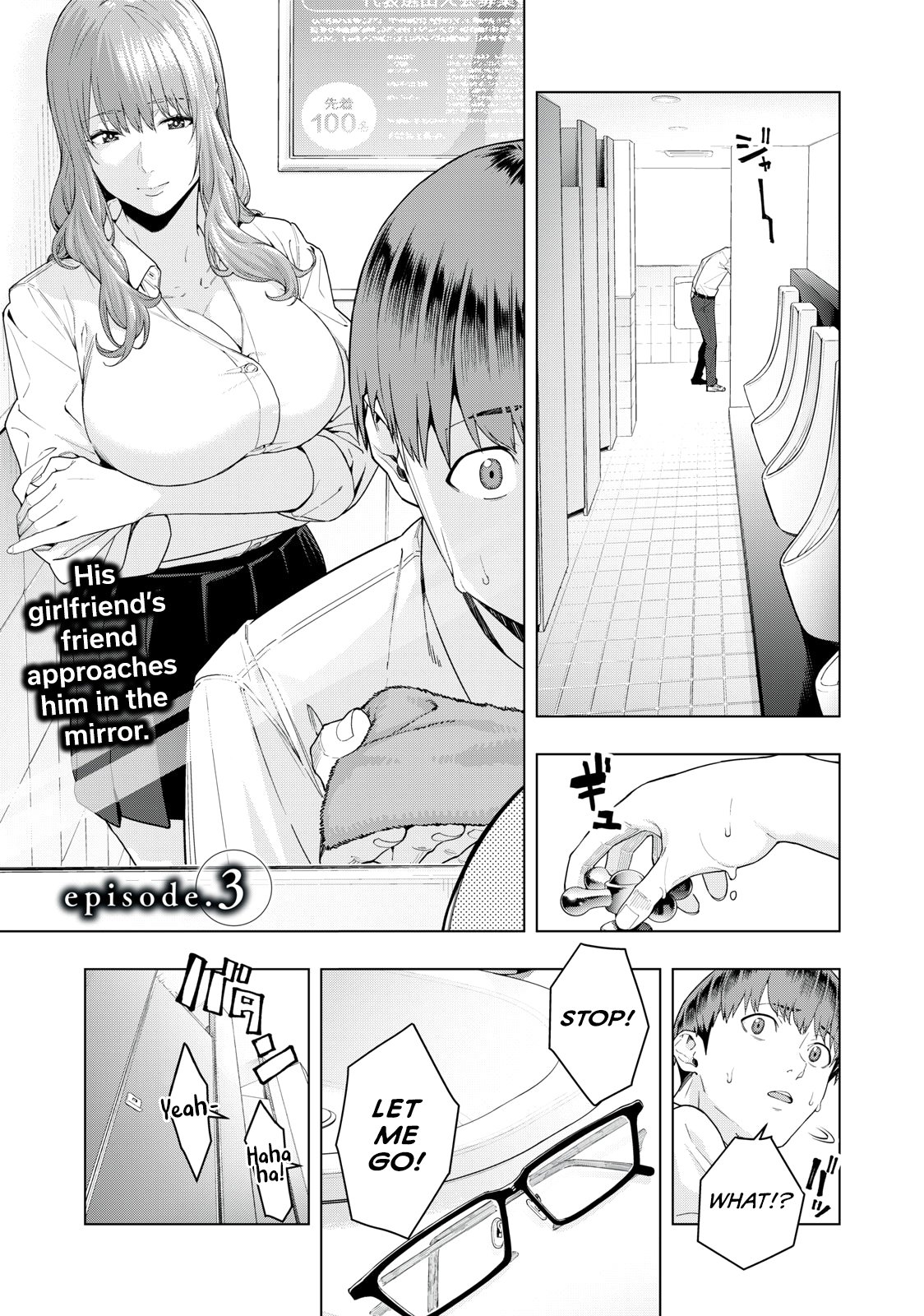 My Girlfriend's Friend Chapter 3 page 2 - Chapter 3